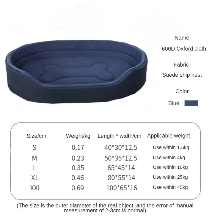 PawComfort Lounger